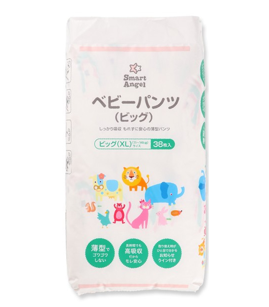 紙おむつ